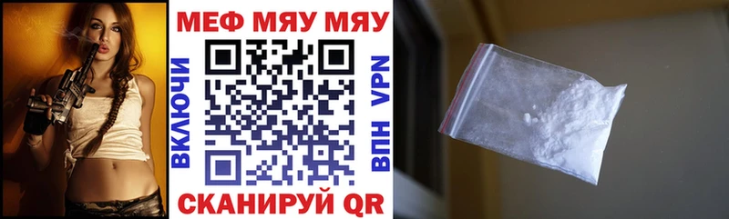 Виды наркотиков купить Новая Усмань ГАШИШ  hydra онион  Меф  МАРИХУАНА 