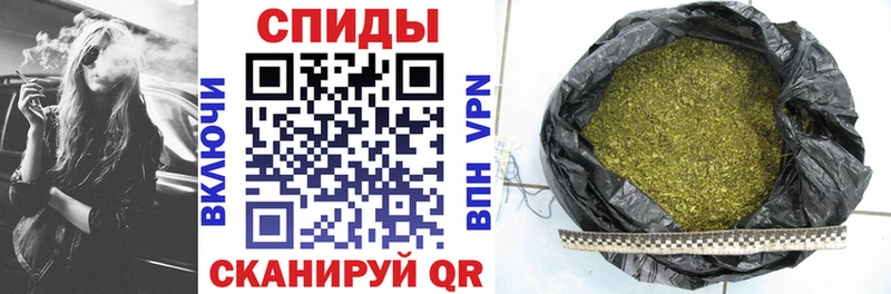 БУТИРАТ буратино  Новая Усмань 