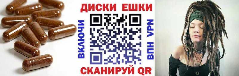 blacksprut маркетплейс  хочу наркоту  Новая Усмань  нарко площадка как зайти  Экстази DUBAI 