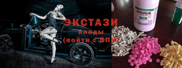 прущая мука Киренск