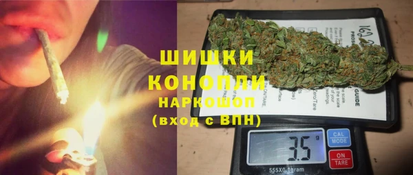 марки nbome Киреевск