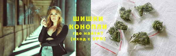 марки nbome Киреевск