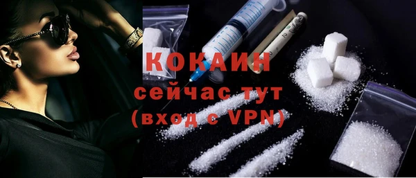 прущая мука Киренск