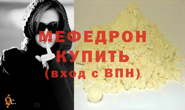 марки nbome Киреевск