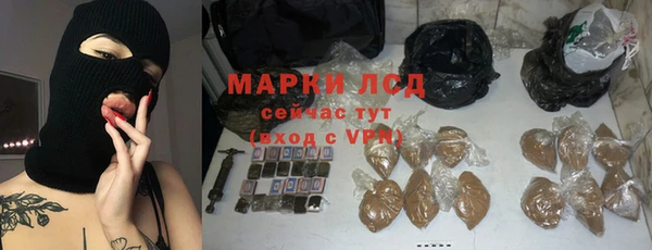 меф VHQ Кинешма
