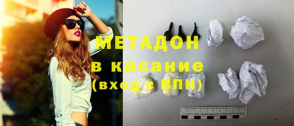 прущая мука Киренск