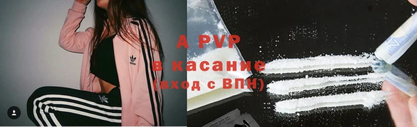 прущая мука Киренск