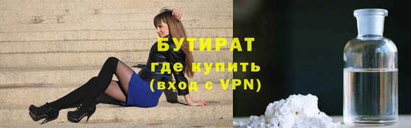 прущая мука Киренск