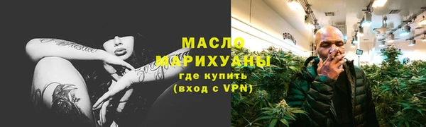 марки nbome Киреевск