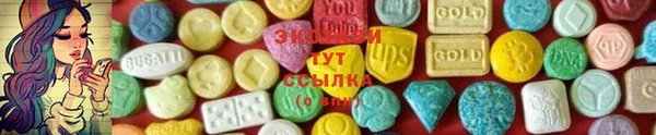 меф VHQ Кинешма