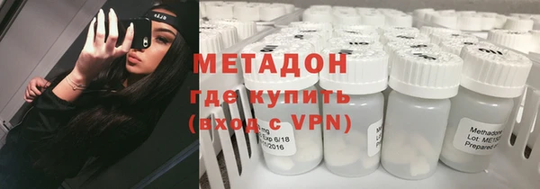 марки nbome Киреевск