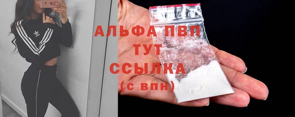 марки nbome Киреевск