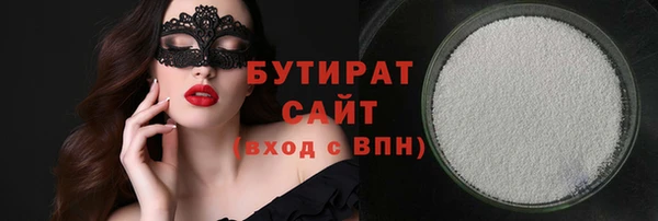 марки nbome Киреевск