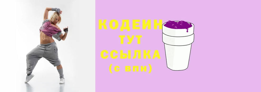 меф VHQ Кинешма