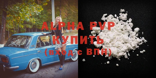 марки nbome Киреевск