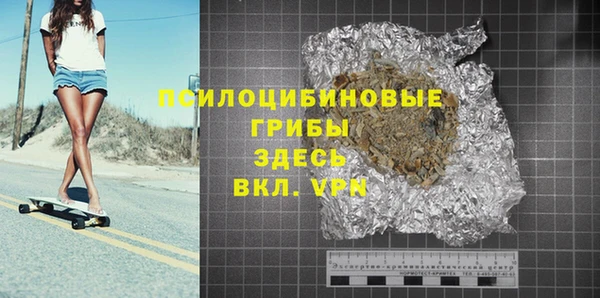 меф VHQ Кинешма