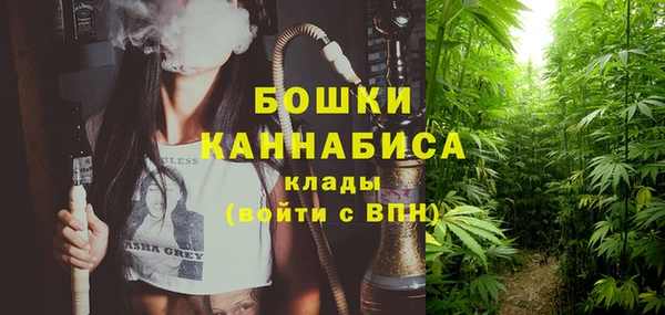 марки nbome Киреевск