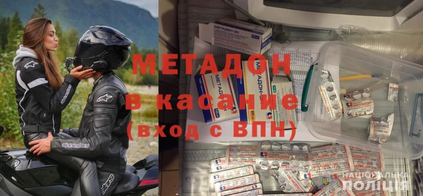 дмт Яровое