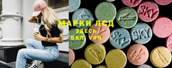 прущая мука Киренск