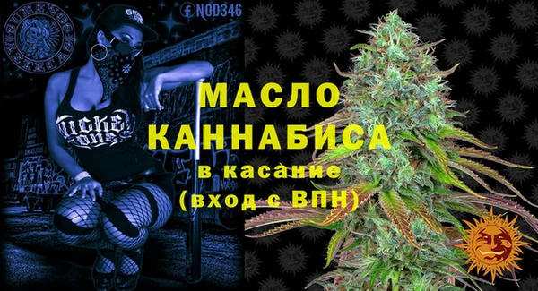 меф VHQ Кинешма