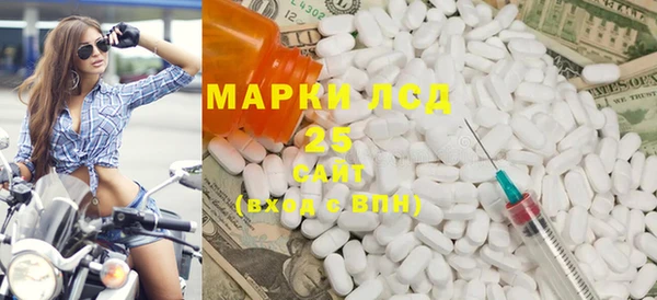 прущая мука Киренск