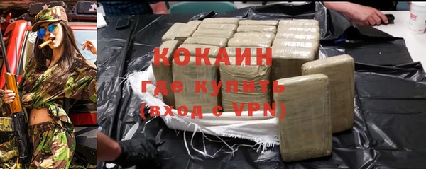 прущая мука Киренск