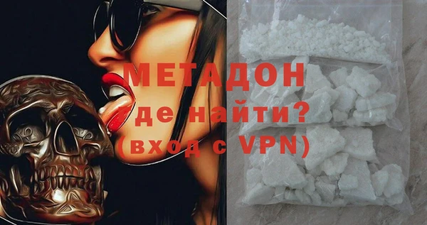 марки nbome Киреевск