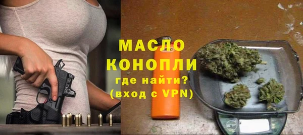 прущая мука Киренск