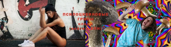 меф VHQ Кинешма