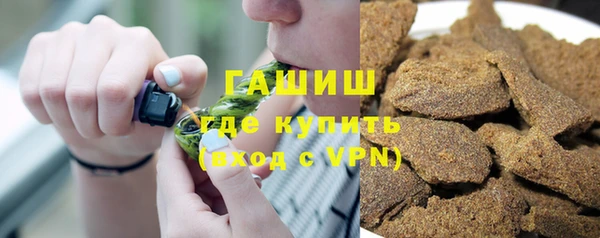 прущая мука Киренск