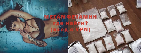 прущая мука Киренск