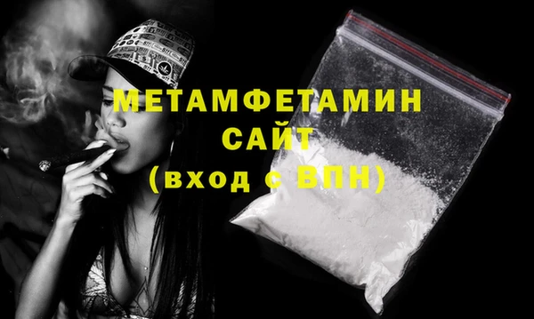 прущая мука Киренск