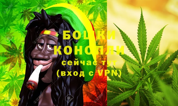 меф VHQ Кинешма