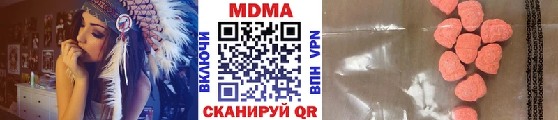 blacksprut маркетплейс  Новая Усмань  МДМА crystal 